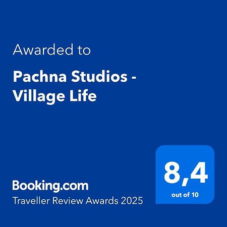 Pachna Studios - Village Life Лимасол Екстериор снимка